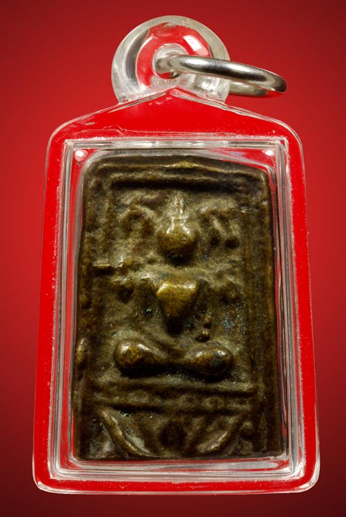 เพื่อนๆสมาชิกช่วยดูเหรียญหล่อองค์นี้ให้ด้วยครับ