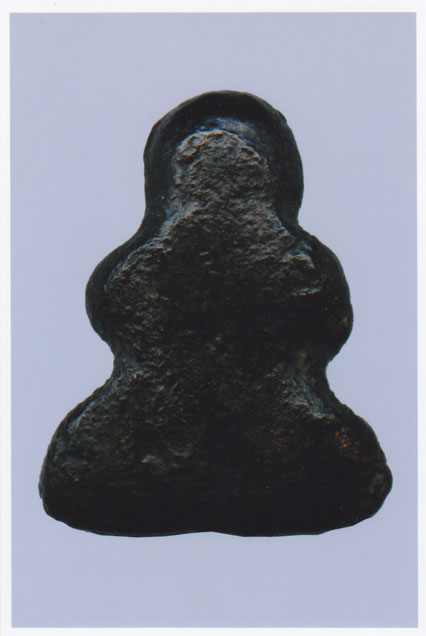 พระปิดตา วัดสะพานสูง นนทบุรี