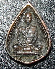 รบกวนดูเจ้าคุณนรครับ 