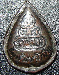 รบกวนดูเจ้าคุณนรครับ 