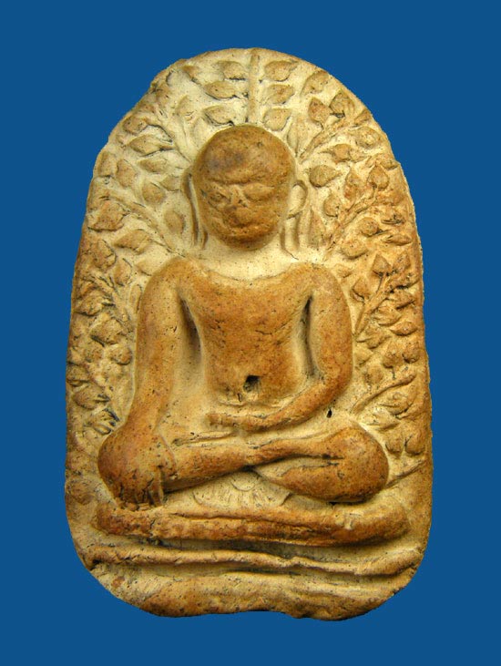 [Auto] t-rach - พระเปิมลำพูน