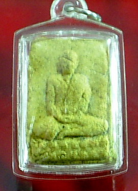 รบกวนพี่ๆอาจารย์ช่วยดูพระ2องค์นี้ให้ที่ครับ