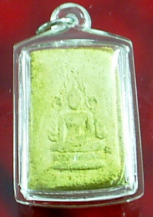 รบกวนพี่ๆอาจารย์ช่วยดูพระ2องค์นี้ให้ที่ครับ