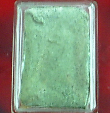 รบกวนพี่ๆอาจารย์ช่วยดูพระ2องค์นี้ให้ที่ครับ(พระสมเด็จเก่า)