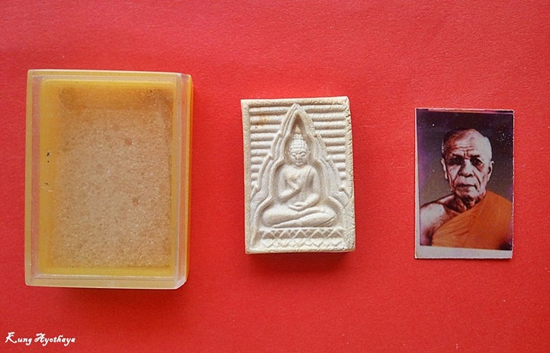 [Auto] nudia010 - พระผงวัดปากน้ำ ภาษีเจริญ รุ่น4 หลัง ภ