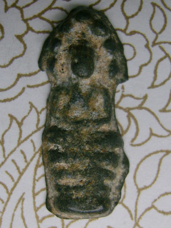 [Auto] kkit_05 - พระนาคปรก ชินเก่า ไม่ทราบที่