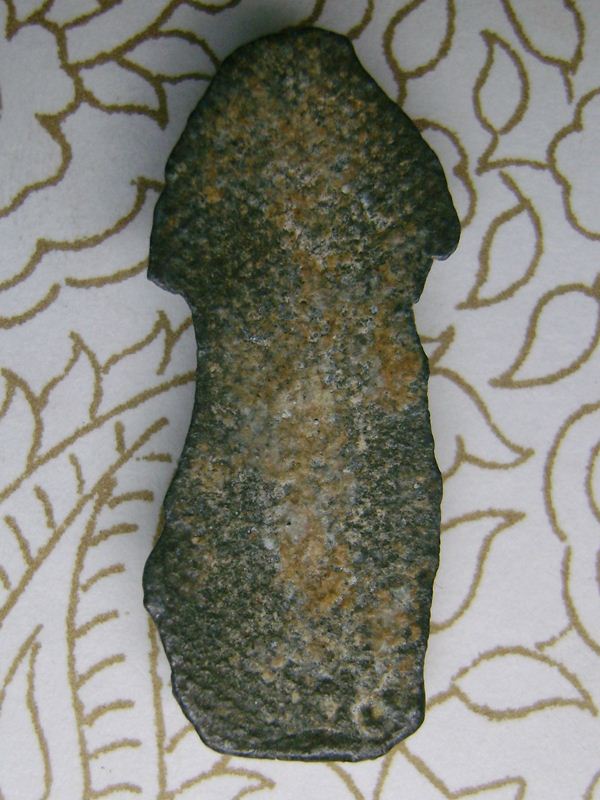 [Auto] kkit_05 - พระนาคปรก ชินเก่า ไม่ทราบที่