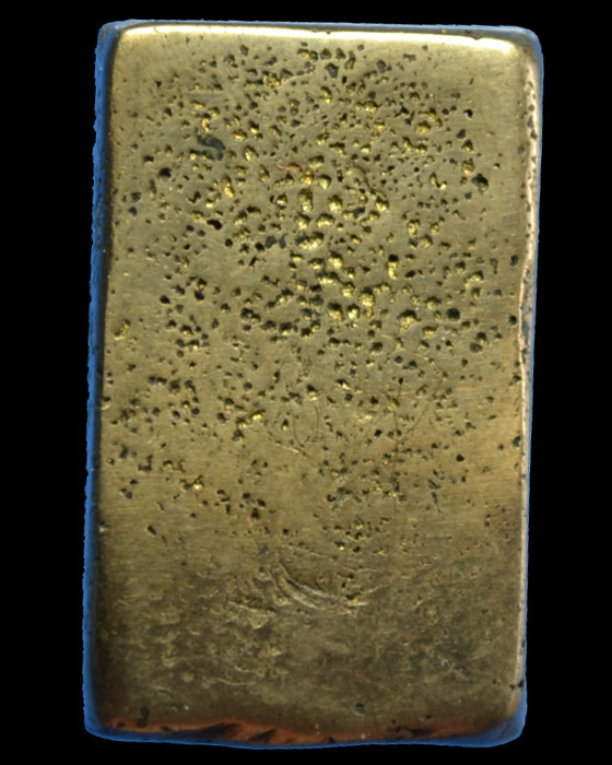 [Auto] สังเวียนพระเครื่อง - เหรียญหลวงปูศุข วัดปากคลองมะขามเฒ่า พิมพ์ข้างอุึ