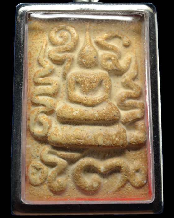 [Auto] สังเวียนพระเครื่อง - พระสมเด็จพุทธจารย์โต วัดระฆัง ปี 2411