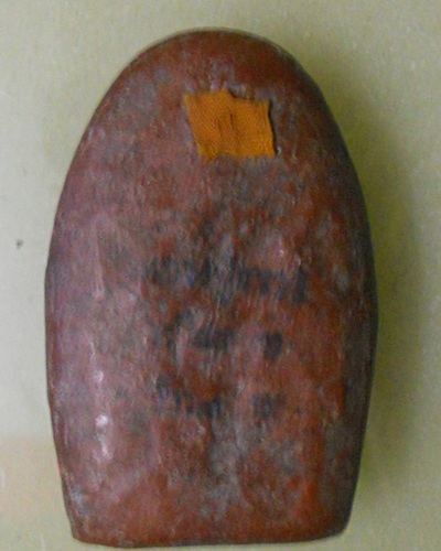 [Auto] ARGO - พระนารายณ์ทรงช้าง3เศียร หลวงปู่สรวง เทวดาเล่นดิน ปี19เนื้อดินปราสาท หายาก สภาพสวย