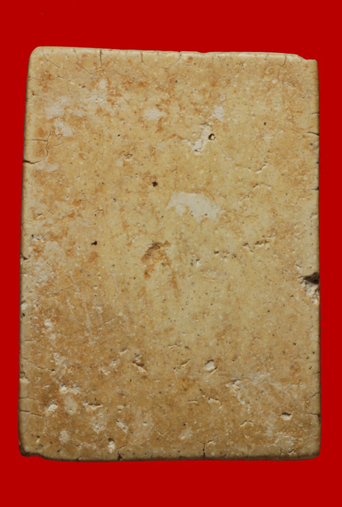 [Auto] โอ๊ด สะพานแดง - พระสมเด็จวัดเกศไชโย เจ็ดชั้นนอกพิมพ์