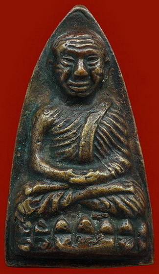 เตารีดใหญ่ หน้าจีน 08 ผิวเดิมๆ คมๆ พร้อมบัตร สวยวี๊ด !!!!! 