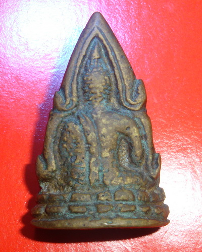 [Auto] NCOORD - ชินราชอินโดจีน จัดไปราคาตามสภาพครับ (ต้องขอโทษด้วยที่ลงประมูลใหม่กดผิดครับ)