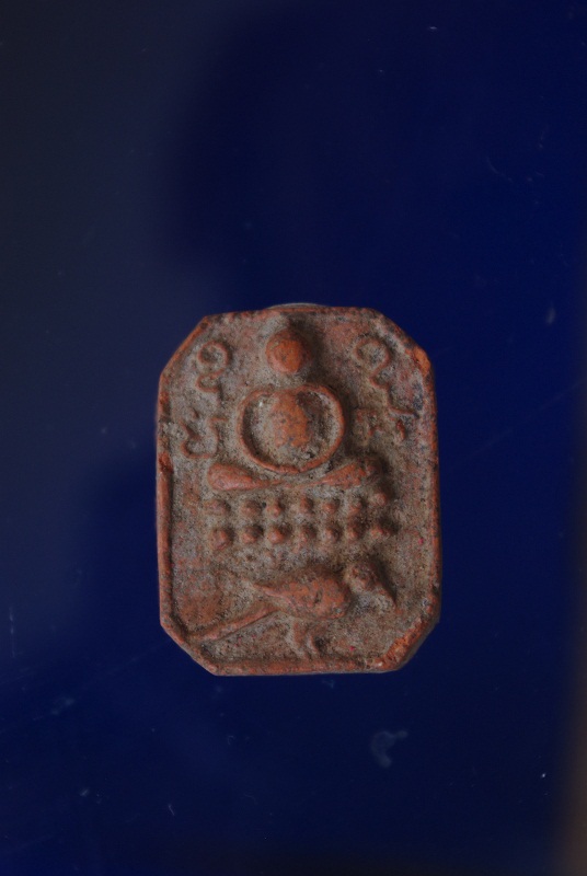 [Auto] samruay007 - วัดใจ หลวงพ่อปาน วัดบางนมโค สวยครับพี่น้อง