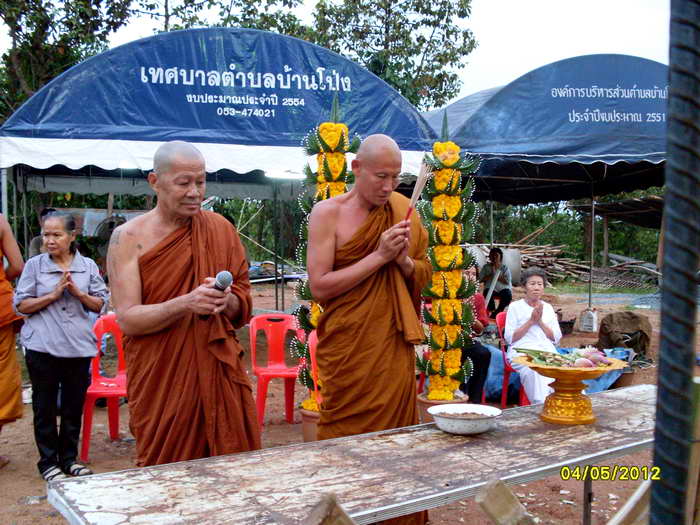 _/\_.........กลับจาก " ทัวร์บุญกับหลวงปู่วิไลย์ " ครับ ภาค 2 หล่อพระฉบับวัดป่า........._/\_