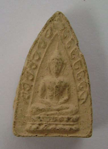 พระองค์นี้ มีใครทราบไหมครับ ว่าของอาจารย์อะไร ปีไหนครับ