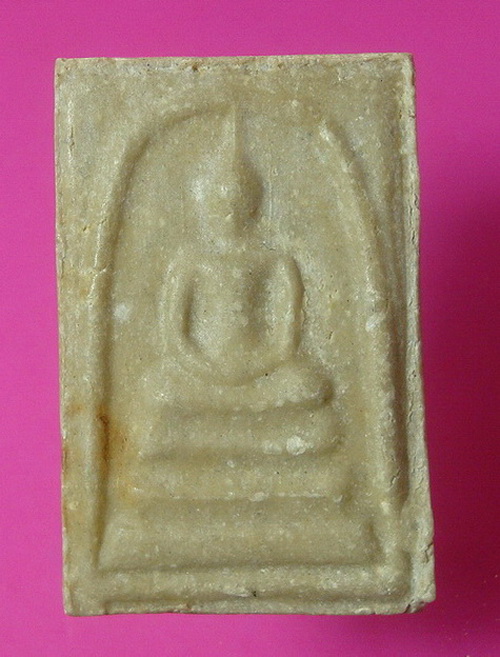 [Auto] cobra2510 - พระสมเด็จหลวงปู่ลำภู เนื้อสวย ๆ 