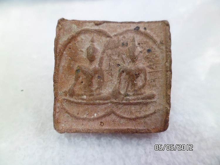 กรุบางสะแกใช่หรือเปล่าครับ