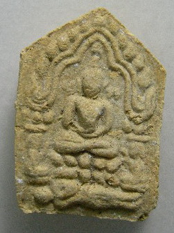 [Auto] phichan9 - ขุนแผนสากหัก พิมพ์เล็ก เอาไปเลย 890