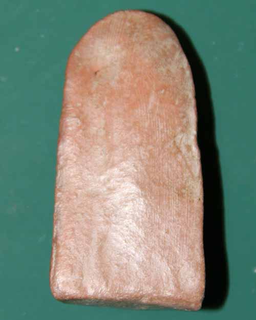 พระเปิมลำพูนหน้ายักษ์ แท้ใหมครับ