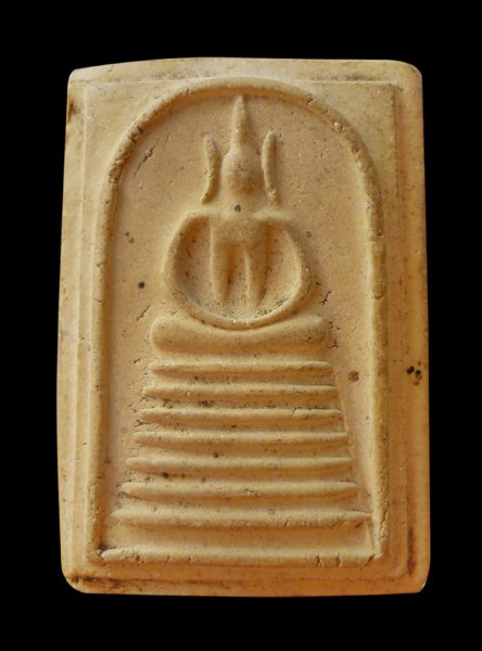 ขออณุญาติ แจ้งขอปลดป้ายพระไม่แท้ครับ