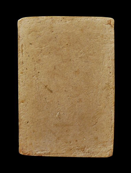 ขออณุญาติ แจ้งขอปลดป้ายพระไม่แท้ครับ