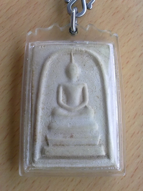 ผมมีหลวงพ่อมุม 2องค์คัยสนใจโทรมาครับ