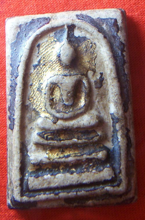 [Auto] wirut2520 - วัดใจ...พระสมเด็จลงลัก เก่า สวยๆๆ