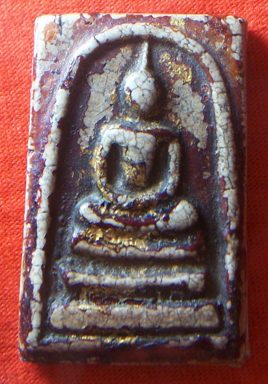 [Auto] wirut2520 - วัดใจครับ...พระสมเด็จเก่าลงรักเดิม ไม่ทราบครับ..............