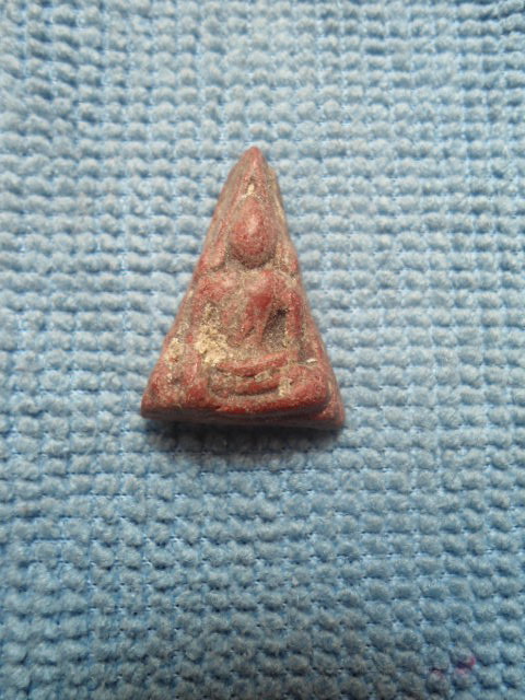 ชินราช  สบู่เลือด