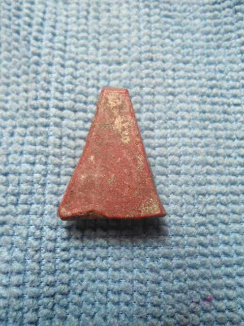 ชินราช  สบู่เลือด