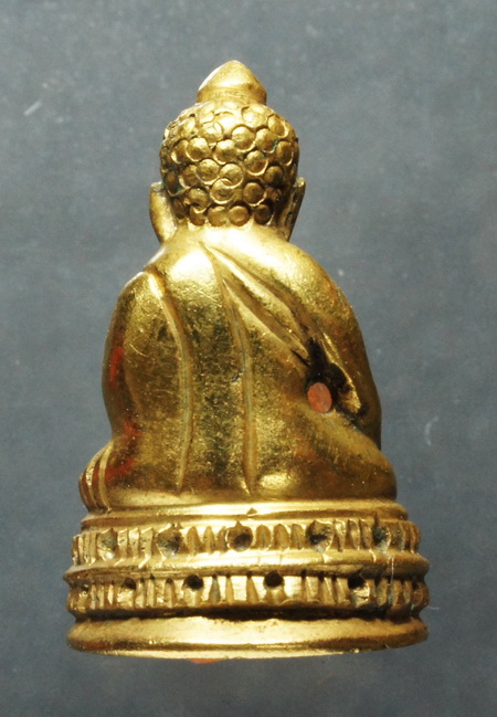 พระชัยวัฒน์ แปลกดี