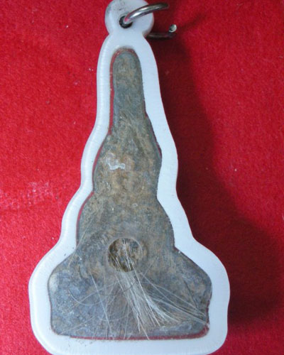 [Auto] paikan2 - พระท่ากระดาน กรุศรีสวัสดิ์ งามจัด