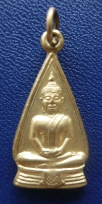 [Auto] joeenok1418 - เหรียญหลวงพ่อโสธรสองหน้า เนื้อทองเหลืองครับ