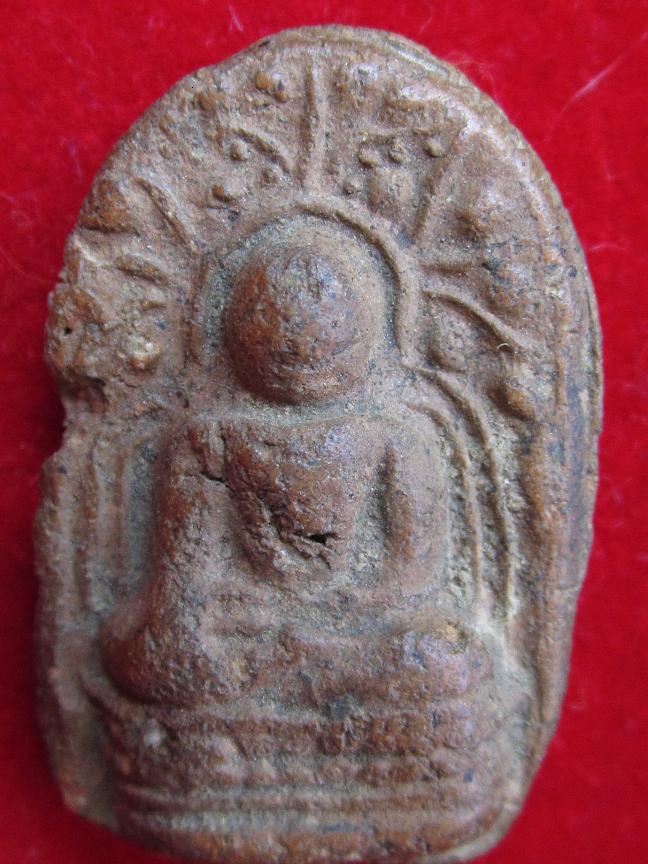 [Auto] มรดกพระเครื่อง - พระเนื้อดิน ดูไม่เป็น