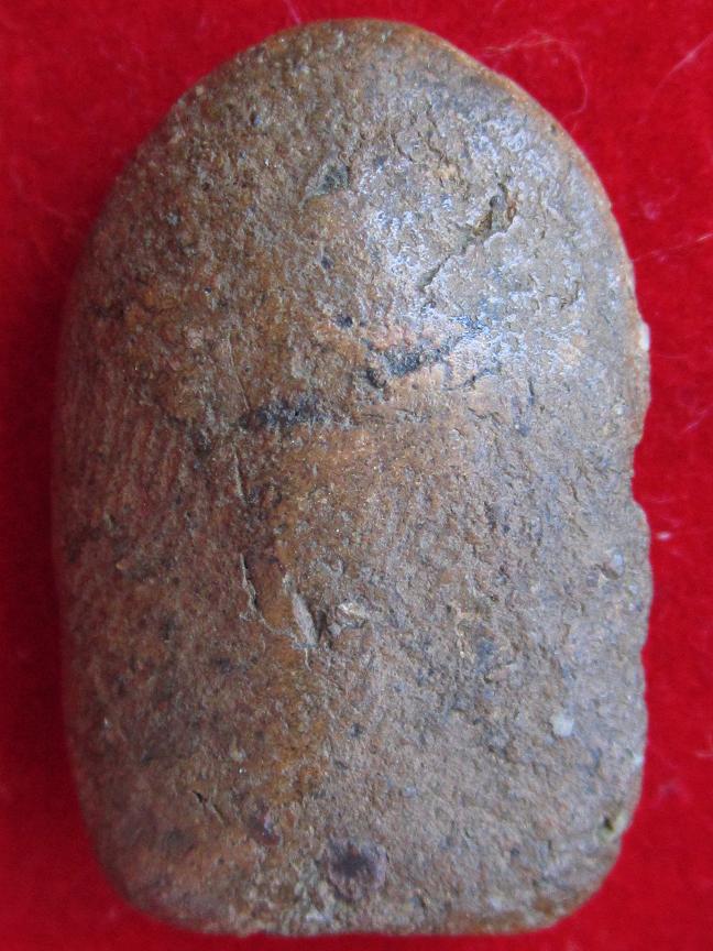 [Auto] มรดกพระเครื่อง - พระเนื้อดิน ดูไม่เป็น