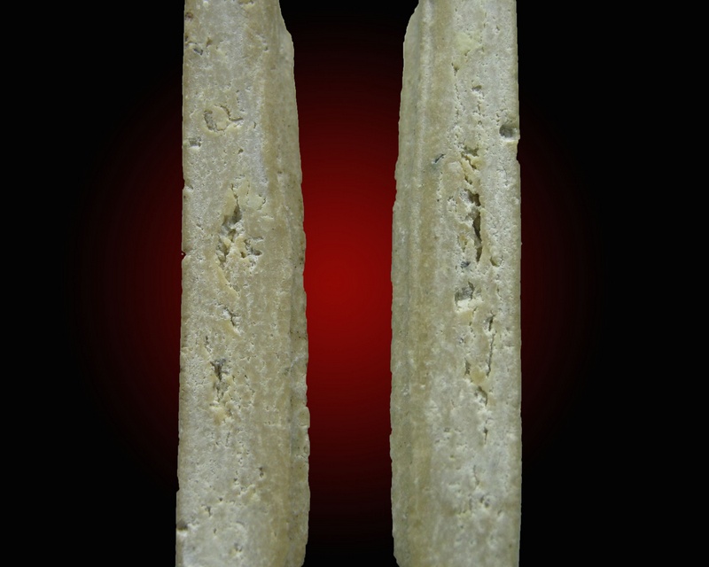 [Auto] นวกะพระเครื่อง - สมเด็จบางขุนพรหม ปี 2517 