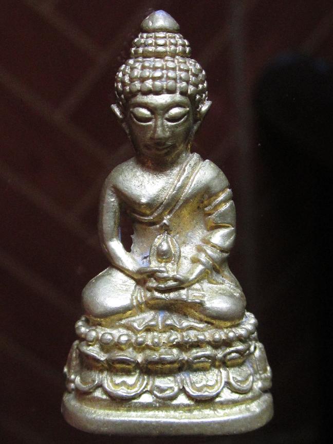 [Auto] มรดกพระเครื่อง - พระกริ่งบุญบารมี 2511 หลวงพ่อคูณปลุกเสก