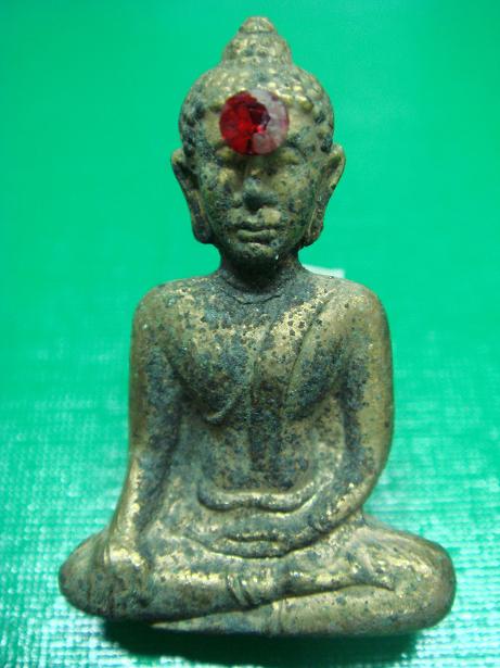 รบกวนพี่พี่ ช่วยดู กริ่งหลวงพ่อพระใส ว่าแท้ไหมครับ (รุ่นไหนหรอครับ)