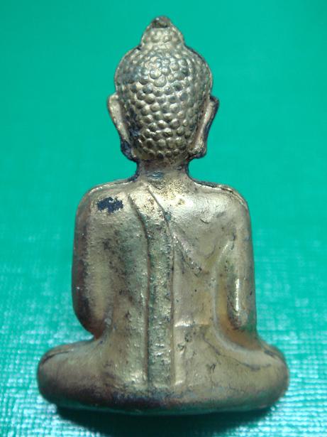 รบกวนพี่พี่ ช่วยดู กริ่งหลวงพ่อพระใส ว่าแท้ไหมครับ (รุ่นไหนหรอครับ)