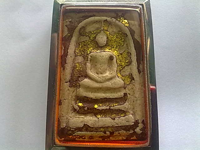 สมเด็จวัดระฆังคร้าาาาาาบ