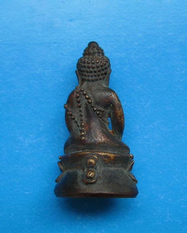 [Auto] หมูบิน241 - กริงไม่ทราบที่