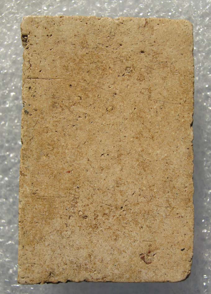 [Auto] attack - พระเก่า ไม่ทราบที่ เคาะเดียว 006