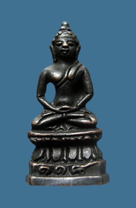 [Auto] attack - พระเก่า เคาะเดียว