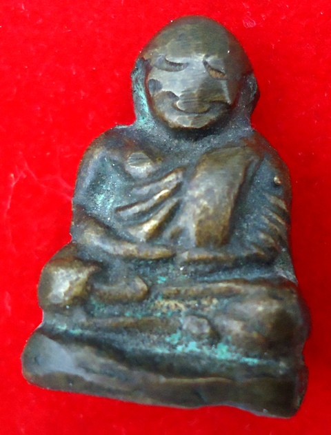 [Auto] NuiSports - หลวงพ่อเงิน ไม่รู้ที่