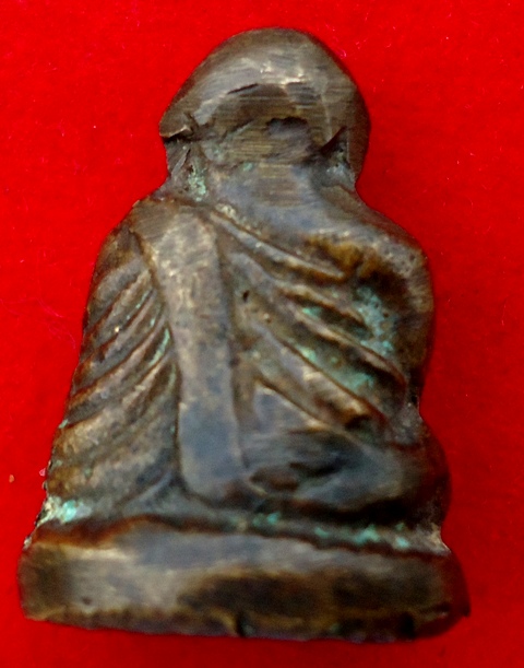 [Auto] NuiSports - หลวงพ่อเงิน ไม่รู้ที่