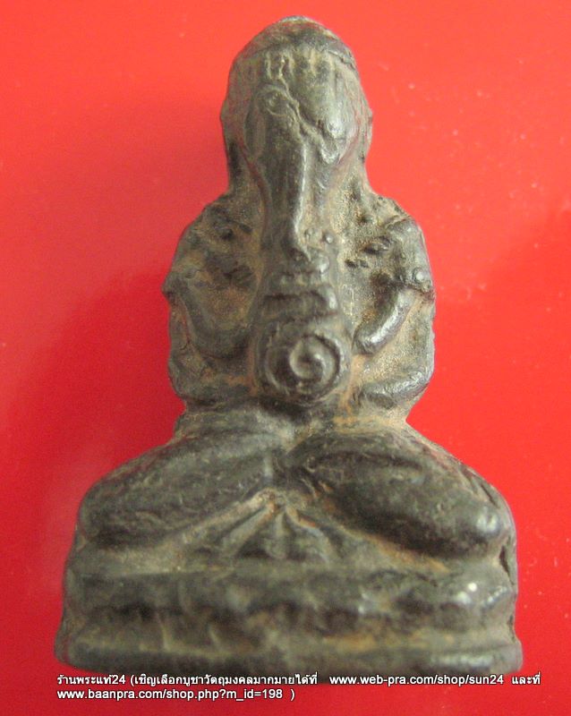 [Auto] sun24 - พระปิดตายันต์ยุ่ง เนื้อผงใบลานเก่า บรรจุกริ่งดังดี เก่า สวย ไม่ทราบที่ 