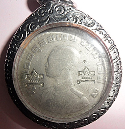 [Auto] maytee - เหรียญบาท ร.9 ตอกโค๊ด