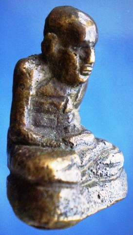 รบกวนด้วยครับไม่ทรนาบที่