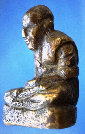 รบกวนด้วยครับไม่ทรนาบที่